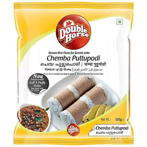 Double Horse Chemba Puttu Podi