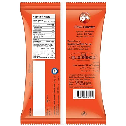 Double Horse Chilly Powder