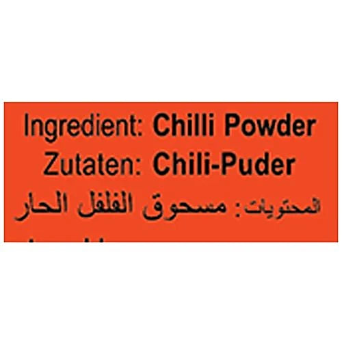 Double Horse Chilly Powder