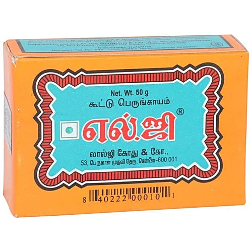 LG Compounded Asafoetida