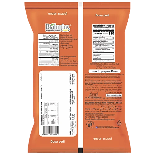 Brahmins Dosa Podi
