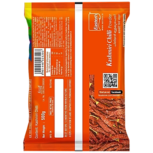 Eastern Kashmiri Chilli Powder 100g (കാശ്മീരി ചില്ലി പൌഡർ )