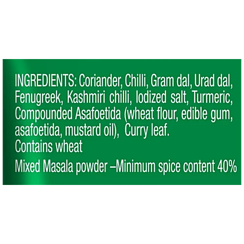 Brahmins Sambar Powder - Spice Mix, No Preservatives