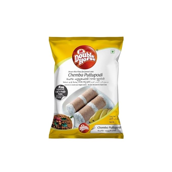 Double Horse Chemba Puttu Podi 1 kg