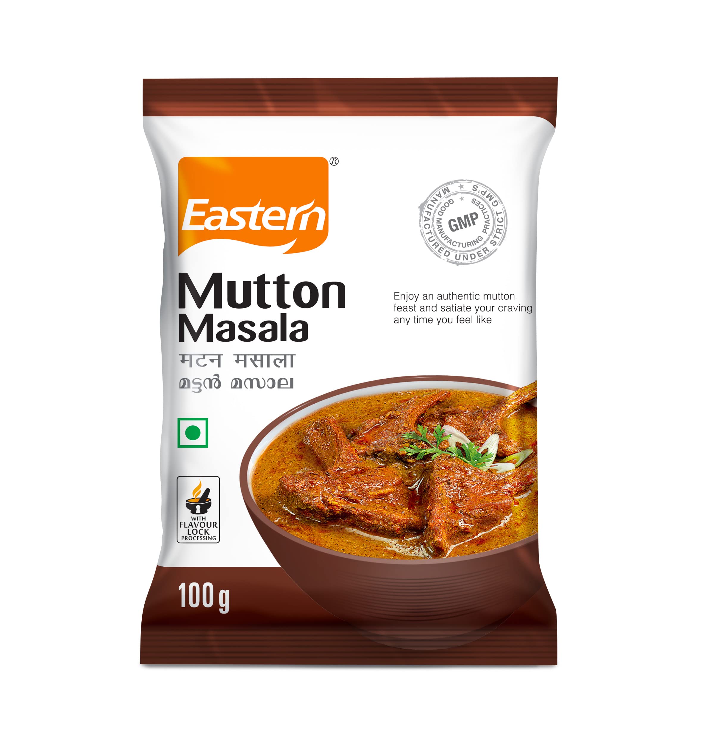 Eastern Mutton Masala 100g(മട്ടൺ മസാല)