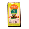Tholur Tamarind(വാളൻ പുളി)