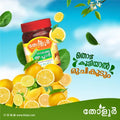 Tholur Lemon Pickle Jar(നാരങ്ങാ അച്ചാർ )