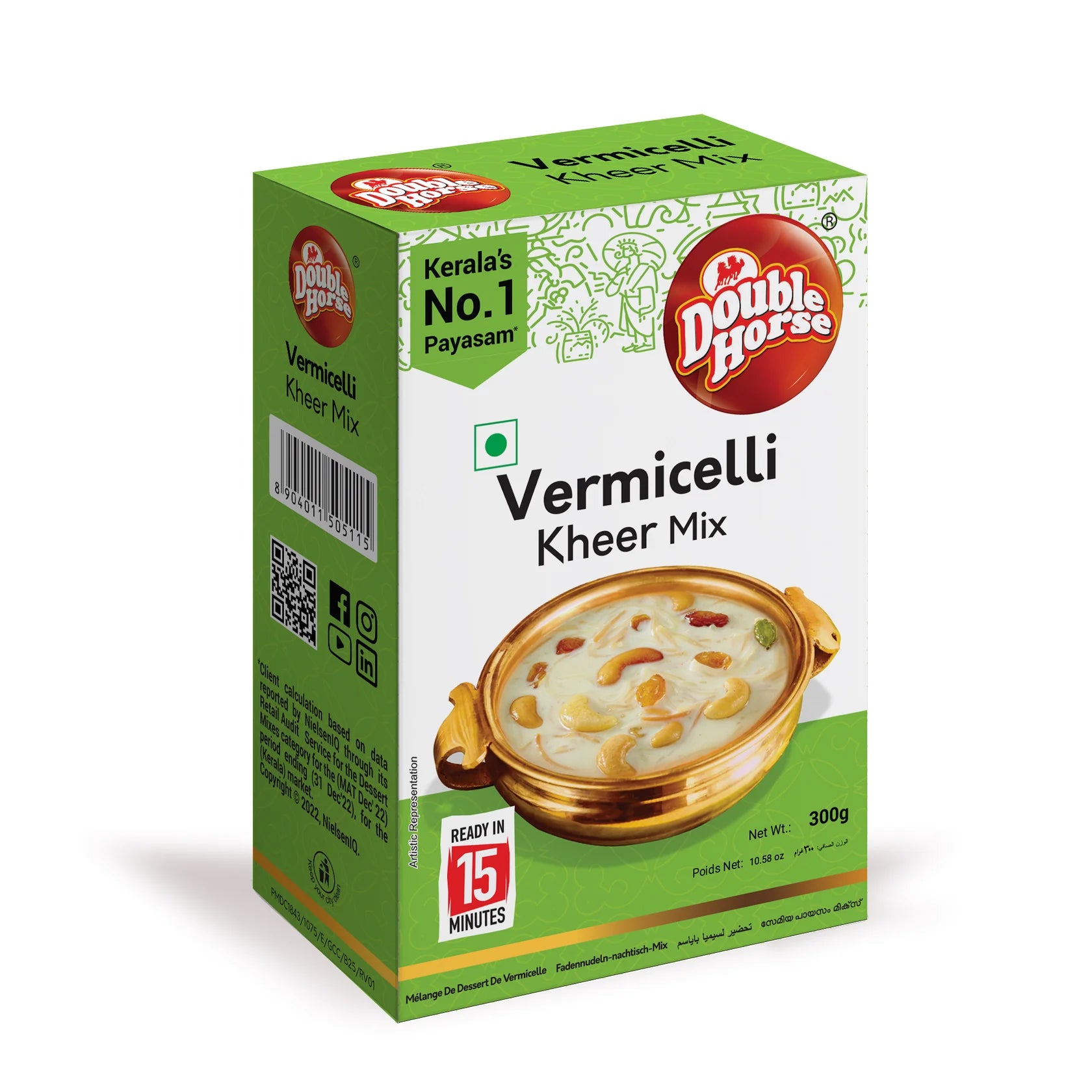 Double Horse Vermicelli Kheer Mix 300 gm