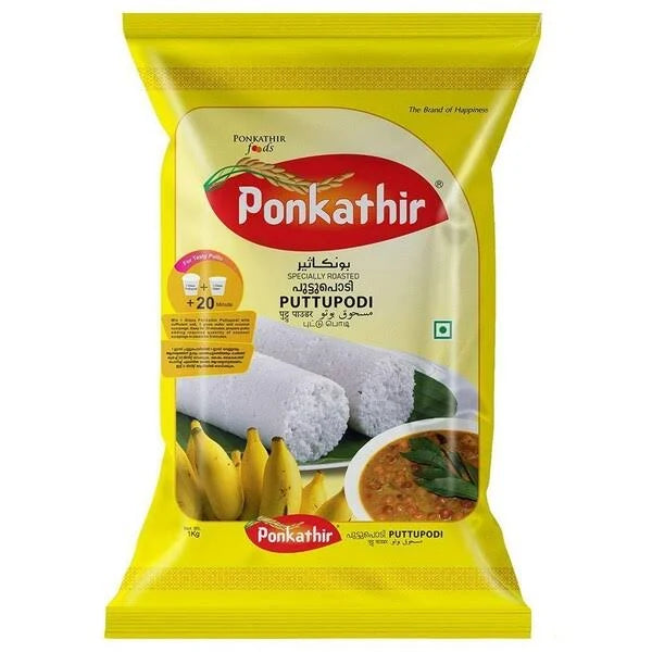 Ponkathir White Puttu Podi1 kg(പുട്ടുപൊടി )
