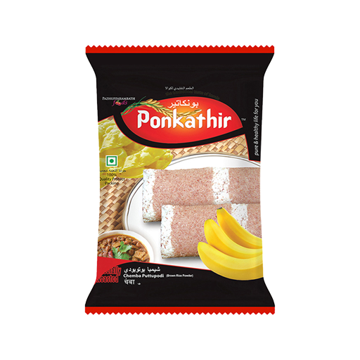 Ponkathir Chemba Puttu podi 500g(ചെമ്പ പുട്ട് പൊടി)