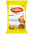 Ponkathir White Puttu 500g(പുട്ടുപൊടി)