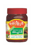 Tholur Mix Vegetable Pickle Jar (മിക്സ് വെജ് അച്ചാർ)