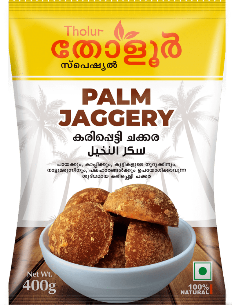 Palm Jaggery(കരിപ്പെട്ടി ശർക്കര)