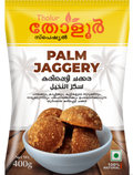 Palm Jaggery Powder(ശർക്കര പൌഡർ )
